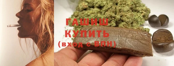 мдпв Мегион