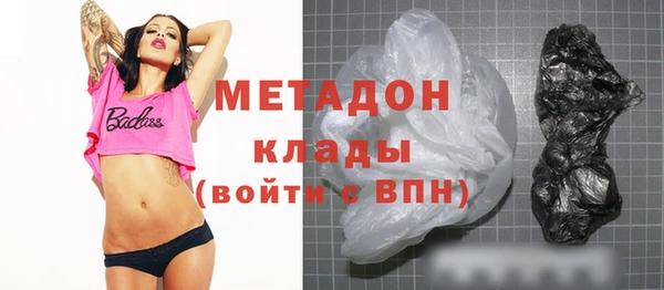 MDMA Медвежьегорск