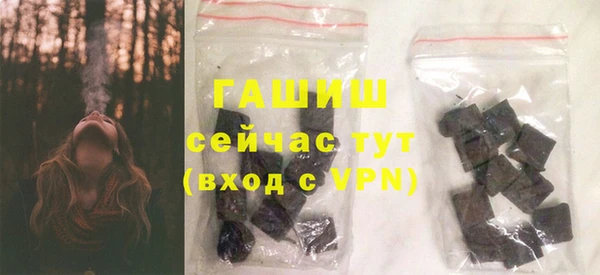 MDMA Медвежьегорск