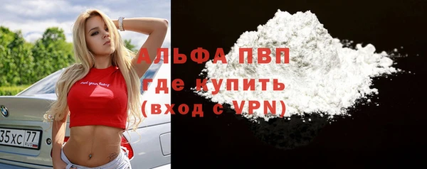 мдпв Мегион