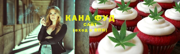 мдпв Мегион