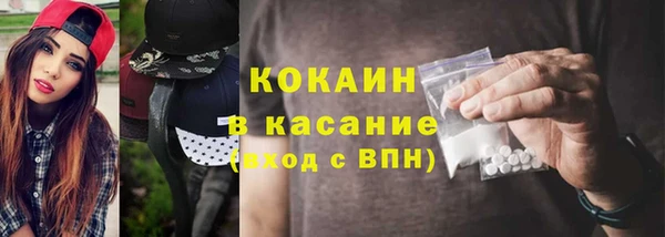 MDMA Медвежьегорск