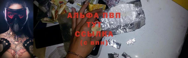 мдпв Мегион