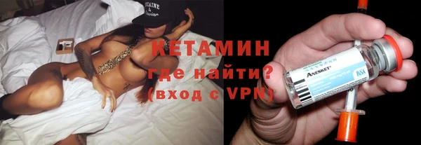 MDMA Медвежьегорск