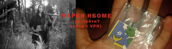мдпв Мегион