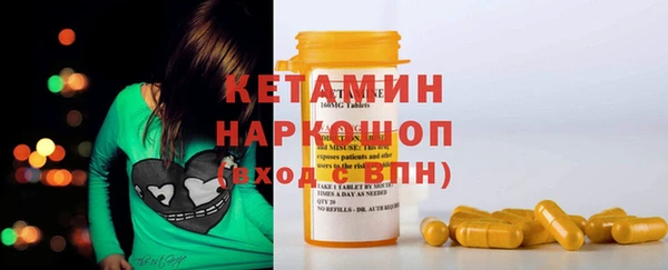 MDMA Медвежьегорск