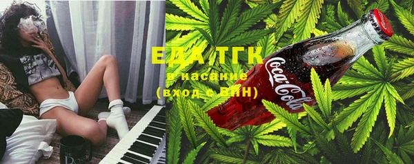 MDMA Медвежьегорск