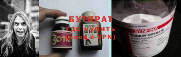 мдпв Мегион