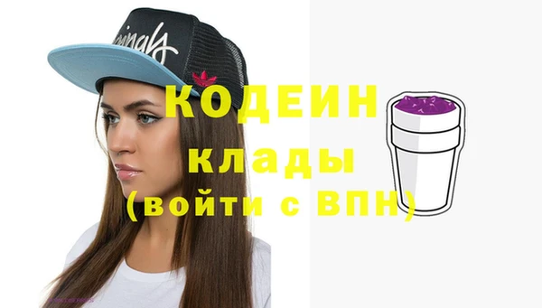 мдпв Мегион