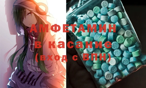 мдпв Мегион
