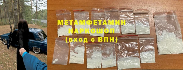 MDMA Медвежьегорск
