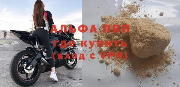 MDMA Медвежьегорск