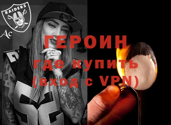 мдпв Мегион