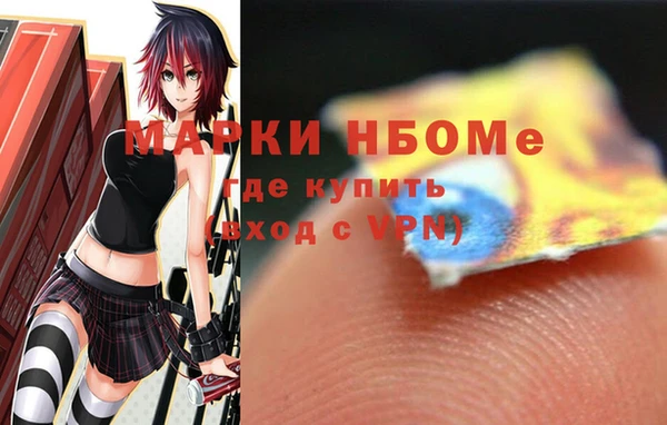 MDMA Медвежьегорск