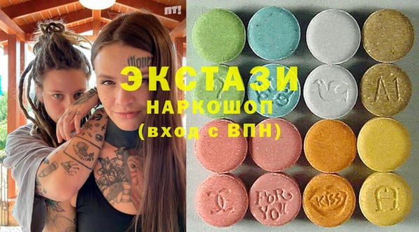 MDMA Медвежьегорск