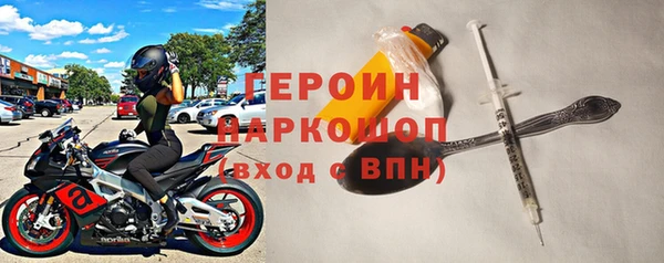мдпв Мегион