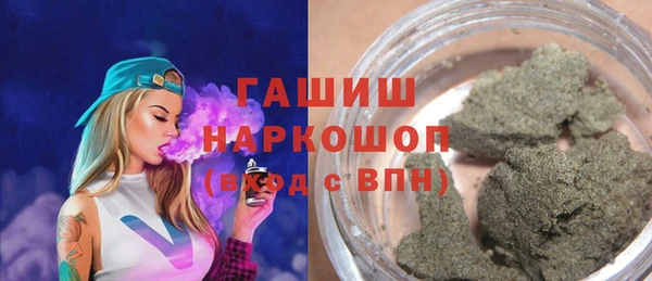 MDMA Медвежьегорск