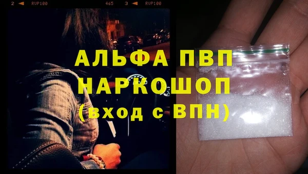 MDMA Медвежьегорск