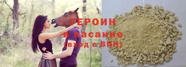 MDMA Медвежьегорск