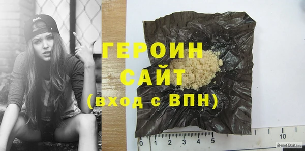 MDMA Медвежьегорск
