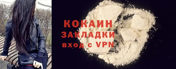 MDMA Медвежьегорск