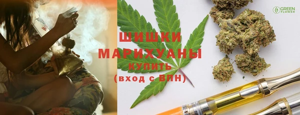 MDMA Медвежьегорск