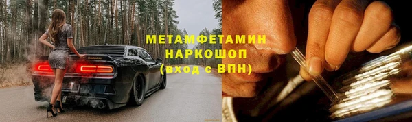 MDMA Медвежьегорск