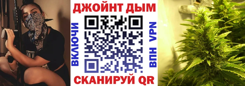 Купить где  Кингисепп  Канабис Amnesia 